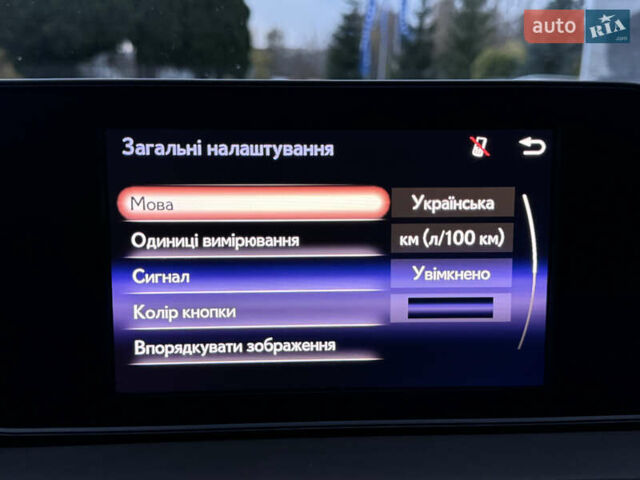 Белый Лексус РХ, объемом двигателя 2 л и пробегом 181 тыс. км за 27500 $, фото 64 на Automoto.ua