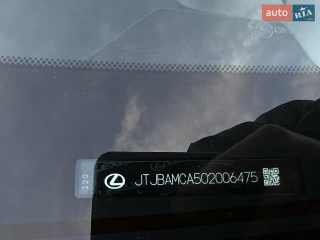 Білий Лексус РХ, об'ємом двигуна 2 л та пробігом 179 тис. км за 29990 $, фото 45 на Automoto.ua