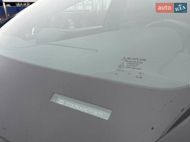 Белый Лексус РХ, объемом двигателя 3.5 л и пробегом 143 тыс. км за 33500 $, фото 27 на Automoto.ua