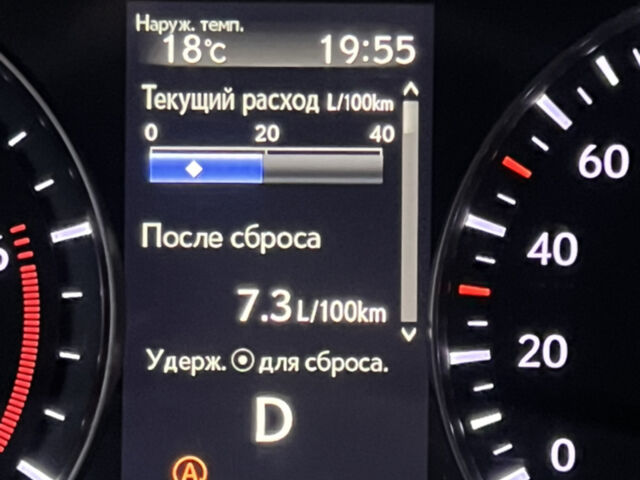 Білий Лексус РХ, об'ємом двигуна 2 л та пробігом 136 тис. км за 34500 $, фото 21 на Automoto.ua