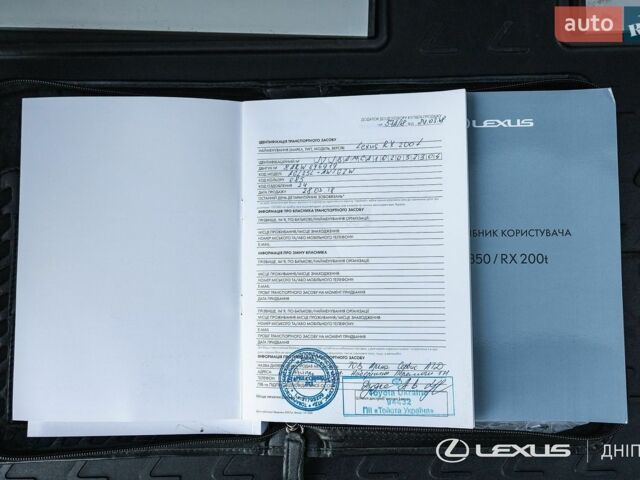 Білий Лексус РХ, об'ємом двигуна 2 л та пробігом 86 тис. км за 29000 $, фото 38 на Automoto.ua