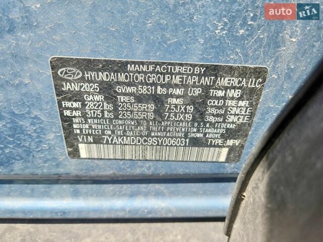 Белый Лексус РХ, объемом двигателя 3.46 л и пробегом 171 тыс. км за 29500 $, фото 19 на Automoto.ua