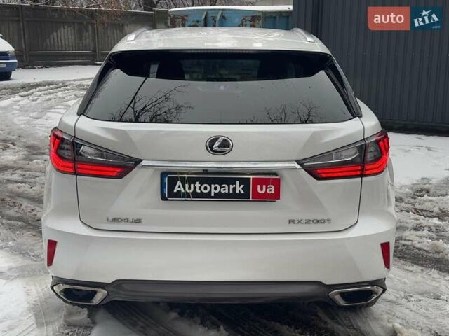 Белый Лексус РХ, объемом двигателя 2 л и пробегом 118 тыс. км за 29790 $, фото 5 на Automoto.ua