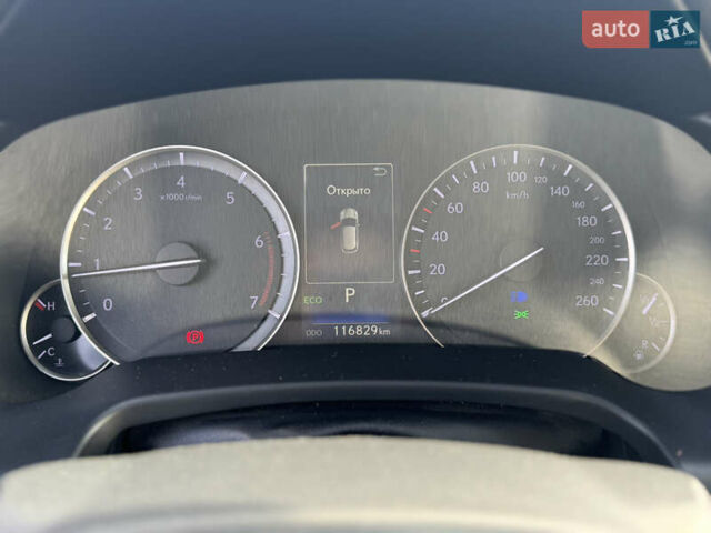 Білий Лексус РХ, об'ємом двигуна 2 л та пробігом 116 тис. км за 29300 $, фото 22 на Automoto.ua