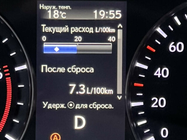 Белый Лексус РХ, объемом двигателя 2 л и пробегом 136 тыс. км за 34500 $, фото 21 на Automoto.ua