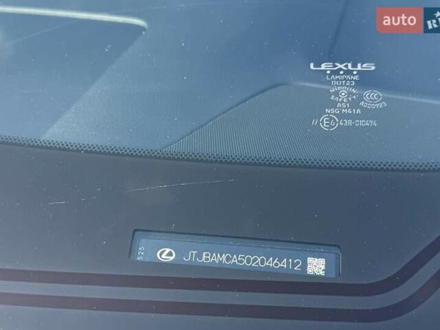 Белый Лексус РХ, объемом двигателя 2 л и пробегом 112 тыс. км за 44000 $, фото 70 на Automoto.ua