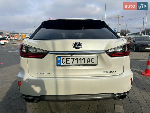 Белый Лексус РХ, объемом двигателя 2 л и пробегом 230 тыс. км за 31000 $, фото 1 на Automoto.ua