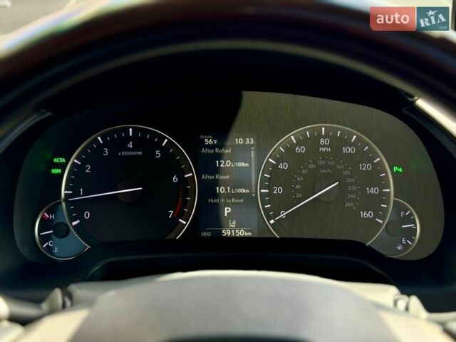 Белый Лексус РХ, объемом двигателя 3.46 л и пробегом 56 тыс. км за 32499 $, фото 9 на Automoto.ua
