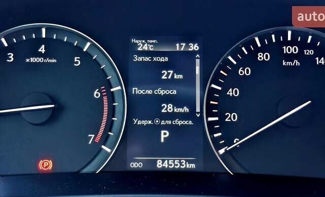 Белый Лексус РХ, объемом двигателя 2 л и пробегом 84 тыс. км за 33800 $, фото 25 на Automoto.ua