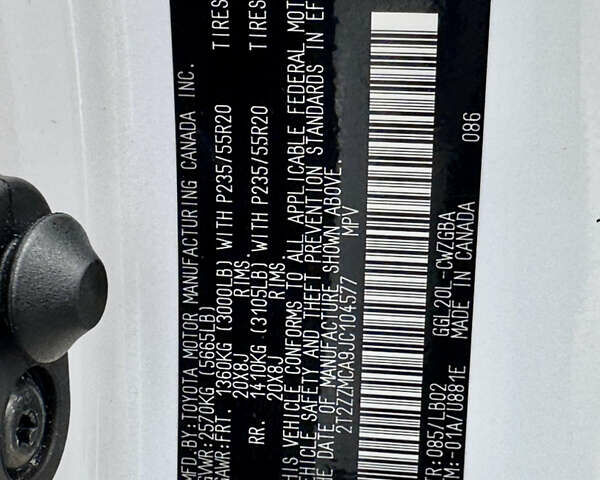 Лексус РХ 2018 в Киеве на Automoto.ua Белый Лексус РХ, объемом двигателя 3.46 л и пробегом 135 тыс. км за 29999 $, фото 57 на Automoto.ua