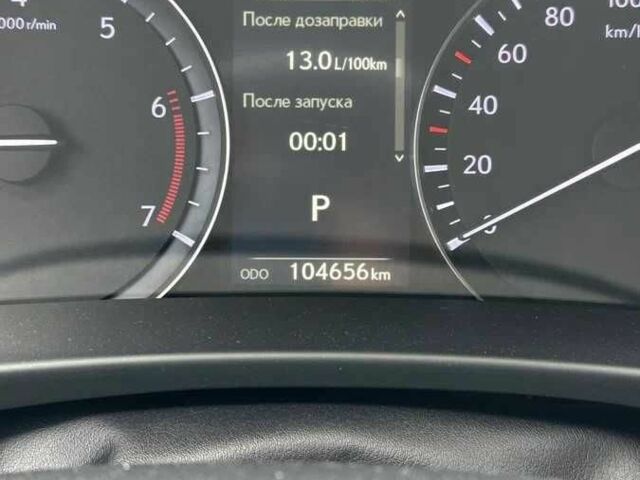 Белый Лексус РХ, объемом двигателя 3 л и пробегом 104 тыс. км за 25000 $, фото 5 на Automoto.ua