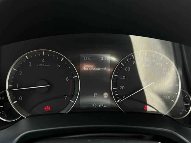 Білий Лексус РХ, об'ємом двигуна 2 л та пробігом 72 тис. км за 45900 $, фото 12 на Automoto.ua