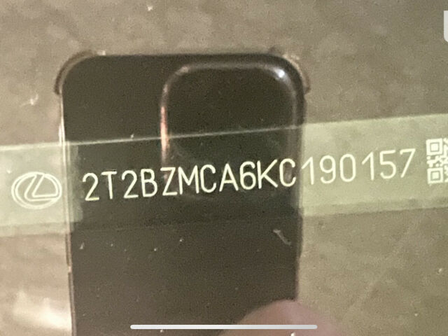Белый Лексус РХ, объемом двигателя 3.5 л и пробегом 40 тыс. км за 37000 $, фото 1 на Automoto.ua