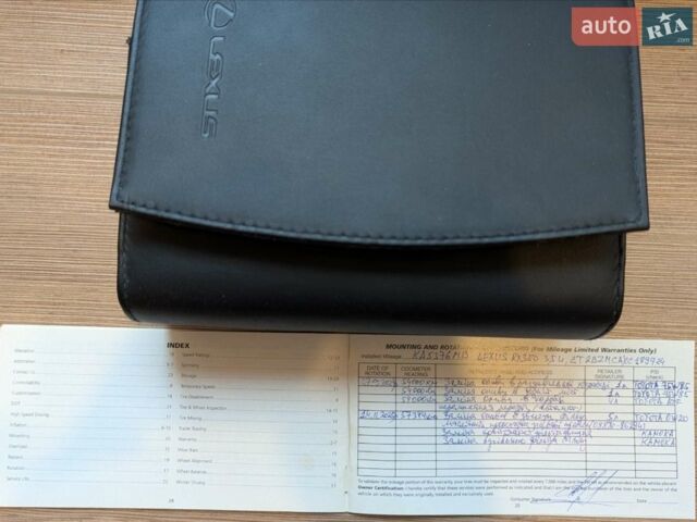 Білий Лексус РХ, об'ємом двигуна 3.46 л та пробігом 58 тис. км за 38500 $, фото 26 на Automoto.ua