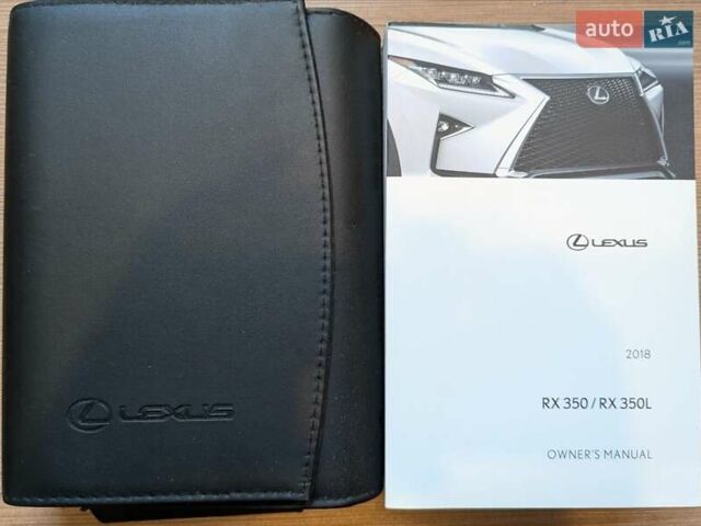 Белый Лексус РХ, объемом двигателя 3.46 л и пробегом 57 тыс. км за 42900 $, фото 5 на Automoto.ua