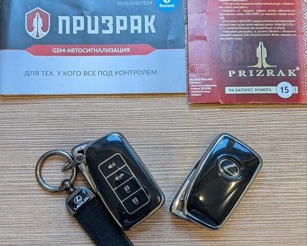 Белый Лексус РХ, объемом двигателя 3.46 л и пробегом 57 тыс. км за 42900 $, фото 2 на Automoto.ua