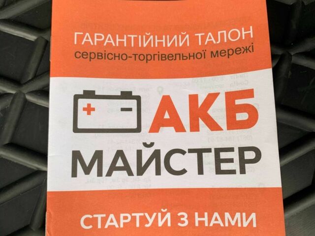 Лексус РХ 2019 у Дніпро (Дніпропетровську) на Automoto.ua Білий Лексус РХ, об'ємом двигуна 3.5 л та пробігом 122 тис. км за 38999 $, фото 23 на Automoto.ua
