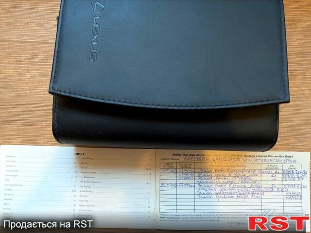 Белый Лексус РХ, объемом двигателя 3.5 л и пробегом 57 тыс. км за 42200 $, фото 2 на Automoto.ua