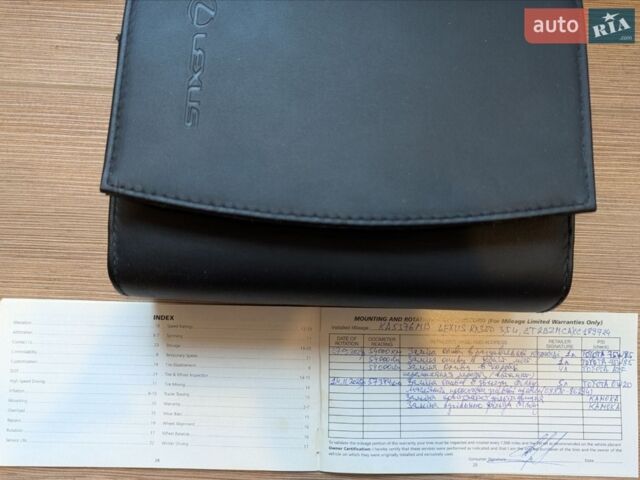 Білий Лексус РХ, об'ємом двигуна 3.46 л та пробігом 58 тис. км за 39300 $, фото 26 на Automoto.ua