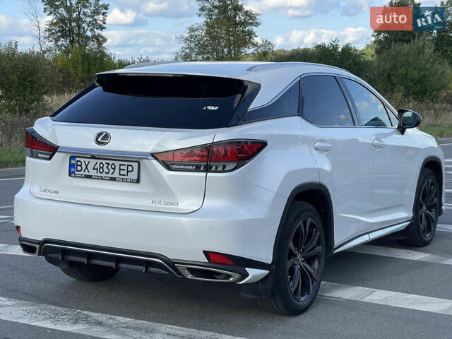 Білий Лексус РХ, об'ємом двигуна 3.46 л та пробігом 50 тис. км за 58900 $, фото 7 на Automoto.ua