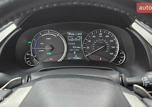 Белый Лексус РХ, объемом двигателя 3.5 л и пробегом 72 тыс. км за 47500 $, фото 12 на Automoto.ua