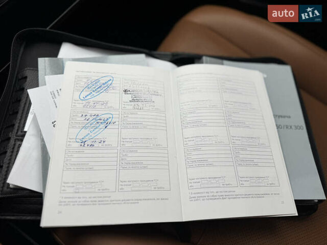 Белый Лексус РХ, объемом двигателя 2 л и пробегом 46 тыс. км за 46000 $, фото 39 на Automoto.ua