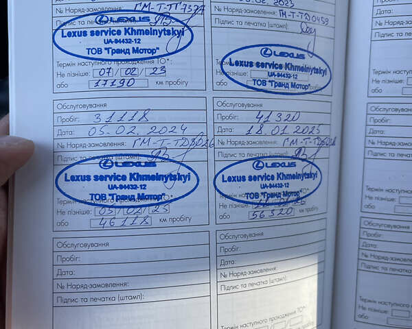 Білий Лексус РХ, об'ємом двигуна 3.46 л та пробігом 50 тис. км за 58900 $, фото 49 на Automoto.ua