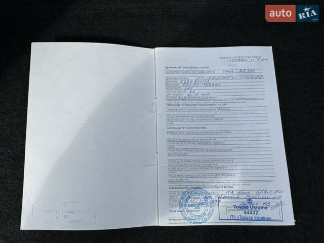 Белый Лексус РХ, объемом двигателя 3.46 л и пробегом 135 тыс. км за 44444 $, фото 10 на Automoto.ua