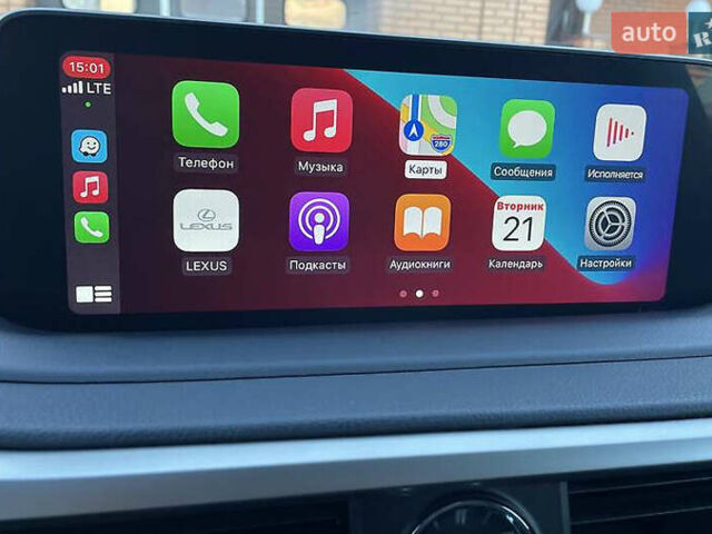 Білий Лексус РХ, об'ємом двигуна 3.5 л та пробігом 53 тис. км за 53300 $, фото 22 на Automoto.ua