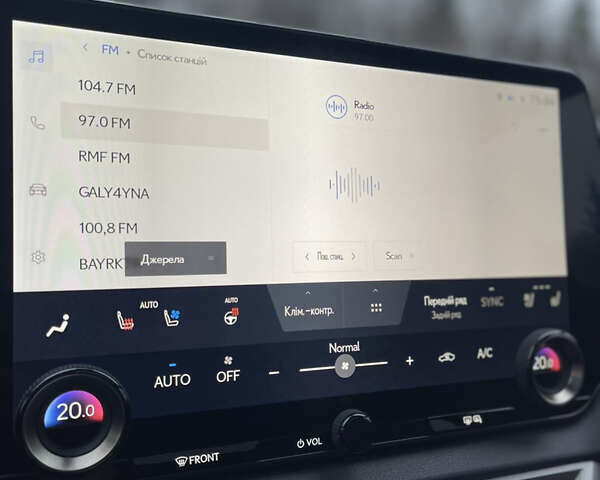 Білий Лексус РХ, об'ємом двигуна 2.39 л та пробігом 51 тис. км за 69700 $, фото 33 на Automoto.ua