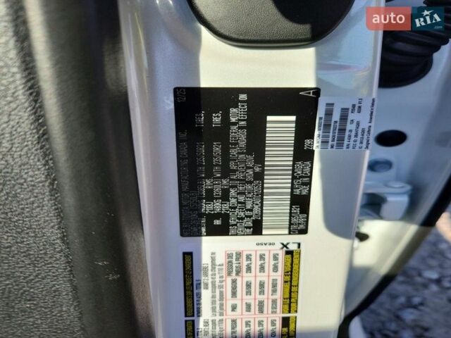 Білий Лексус РХ, об'ємом двигуна 2.5 л та пробігом 1 тис. км за 45000 $, фото 13 на Automoto.ua