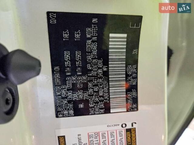 Белый Лексус РХ, объемом двигателя 0 л и пробегом 46 тыс. км за 13500 $, фото 11 на Automoto.ua