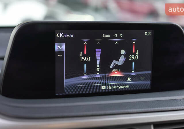 Білий Лексус РХ, об'ємом двигуна 2 л та пробігом 33 тис. км за 48299 $, фото 26 на Automoto.ua