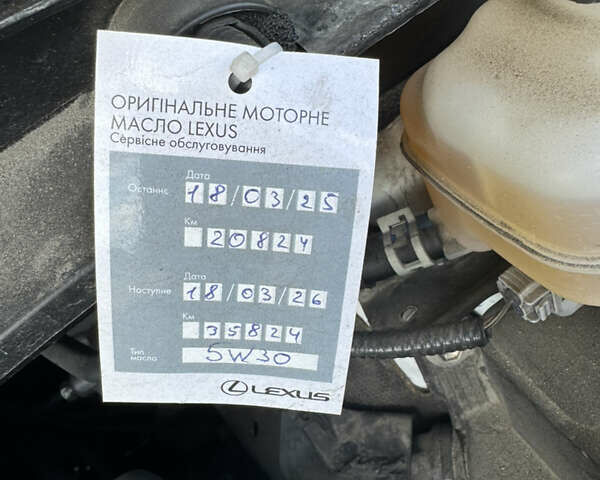 Белый Лексус РХ, объемом двигателя 3.46 л и пробегом 30 тыс. км за 58000 $, фото 30 на Automoto.ua