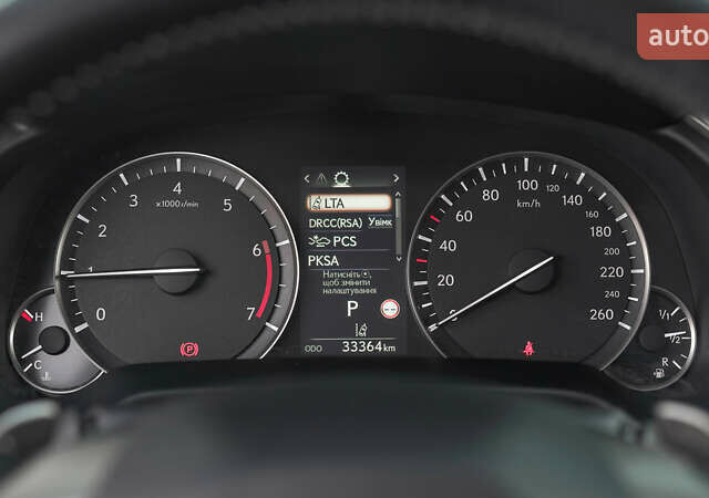 Білий Лексус РХ, об'ємом двигуна 2 л та пробігом 33 тис. км за 48299 $, фото 25 на Automoto.ua