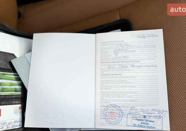 Білий Лексус РХ, об'ємом двигуна 3.46 л та пробігом 42 тис. км за 56000 $, фото 60 на Automoto.ua