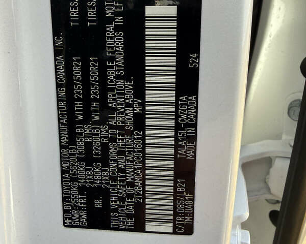 Білий Лексус РХ, об'ємом двигуна 2.4 л та пробігом 52 тис. км за 57000 $, фото 40 на Automoto.ua