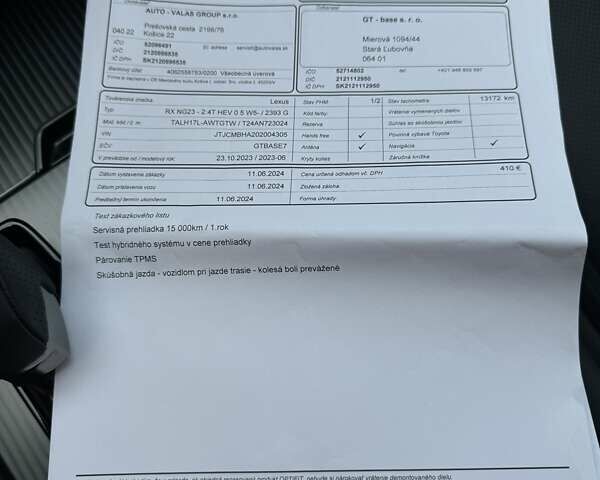 Білий Лексус РХ, об'ємом двигуна 2.4 л та пробігом 27 тис. км за 79999 $, фото 2 на Automoto.ua