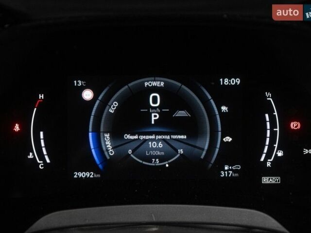 Білий Лексус РХ, об'ємом двигуна 2.4 л та пробігом 29 тис. км за 85900 $, фото 26 на Automoto.ua