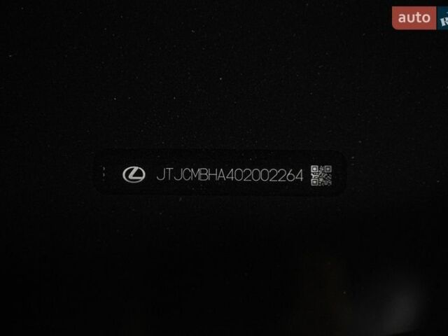 Білий Лексус РХ, об'ємом двигуна 2.4 л та пробігом 29 тис. км за 85900 $, фото 35 на Automoto.ua