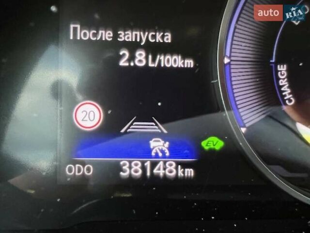 Белый Лексус РХ, объемом двигателя 2.49 л и пробегом 39 тыс. км за 85000 $, фото 2 на Automoto.ua