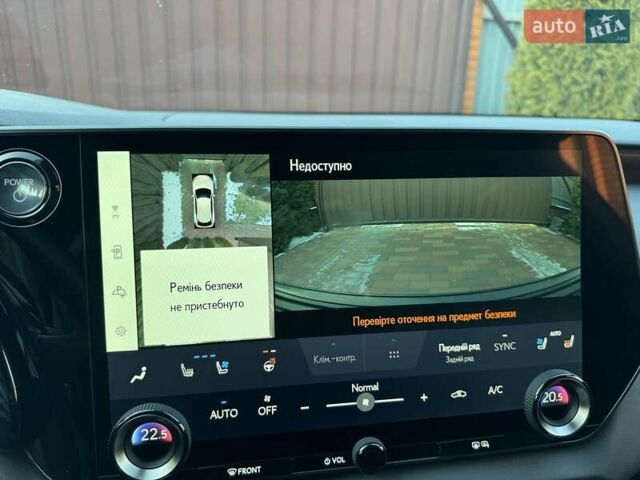 Білий Лексус РХ, об'ємом двигуна 2.4 л та пробігом 27 тис. км за 79999 $, фото 56 на Automoto.ua