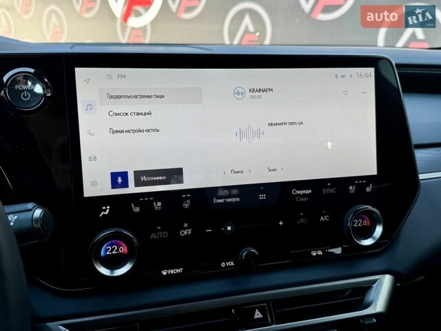 Білий Лексус РХ, об'ємом двигуна 2.5 л та пробігом 14 тис. км за 74990 $, фото 29 на Automoto.ua