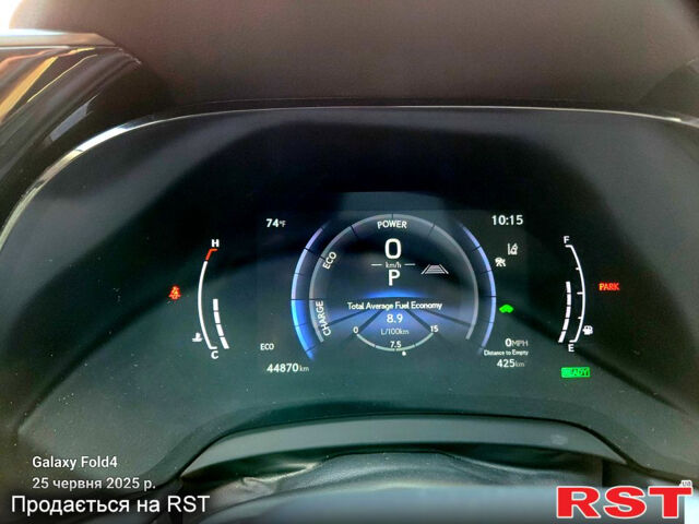 Білий Лексус РХ, об'ємом двигуна 2.4 л та пробігом 45 тис. км за 69999 $, фото 10 на Automoto.ua