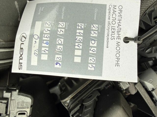 Белый Лексус РХ, объемом двигателя 2.4 л и пробегом 8 тыс. км за 47000 $, фото 19 на Automoto.ua