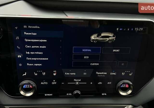 Белый Лексус РХ, объемом двигателя 2.5 л и пробегом 10 тыс. км за 99000 $, фото 11 на Automoto.ua