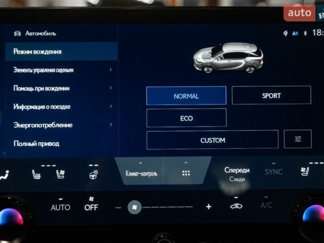 Білий Лексус РХ, об'ємом двигуна 2.4 л та пробігом 29 тис. км за 85900 $, фото 65 на Automoto.ua