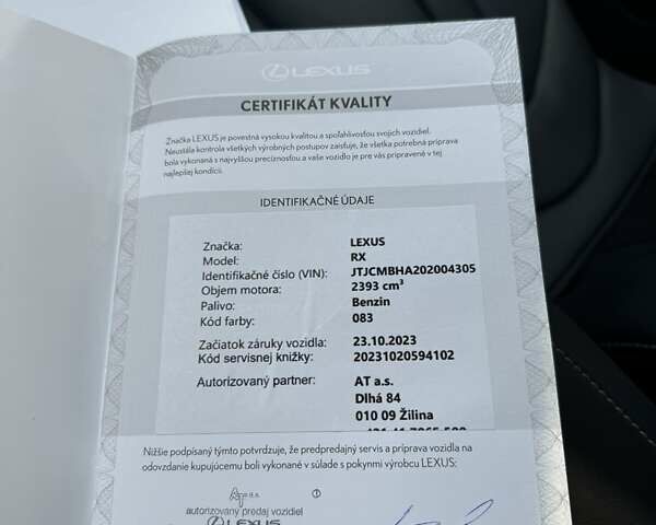 Білий Лексус РХ, об'ємом двигуна 2.4 л та пробігом 27 тис. км за 79999 $, фото 1 на Automoto.ua