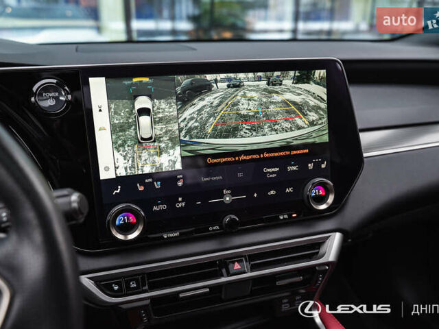 Білий Лексус РХ, об'ємом двигуна 2.4 л та пробігом 43 тис. км за 88000 $, фото 15 на Automoto.ua