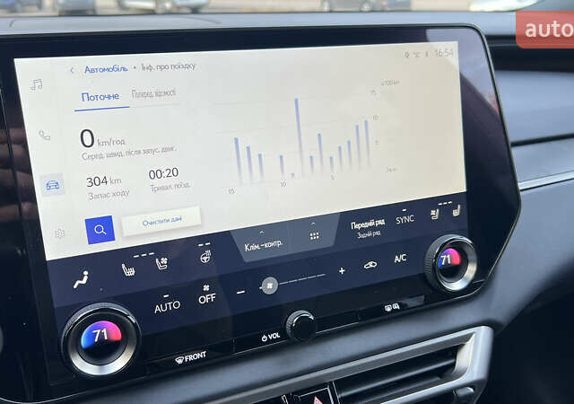 Лексус РХ 2024 в Львове на Automoto.ua Белый Лексус РХ, объемом двигателя 2.5 л и пробегом 1 тыс. км за 66000 $, фото 13 на Automoto.ua